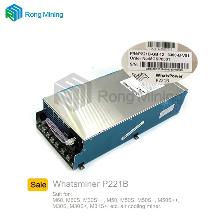 Whatsminer 電源 P221B PSU の特徴は何ですか?