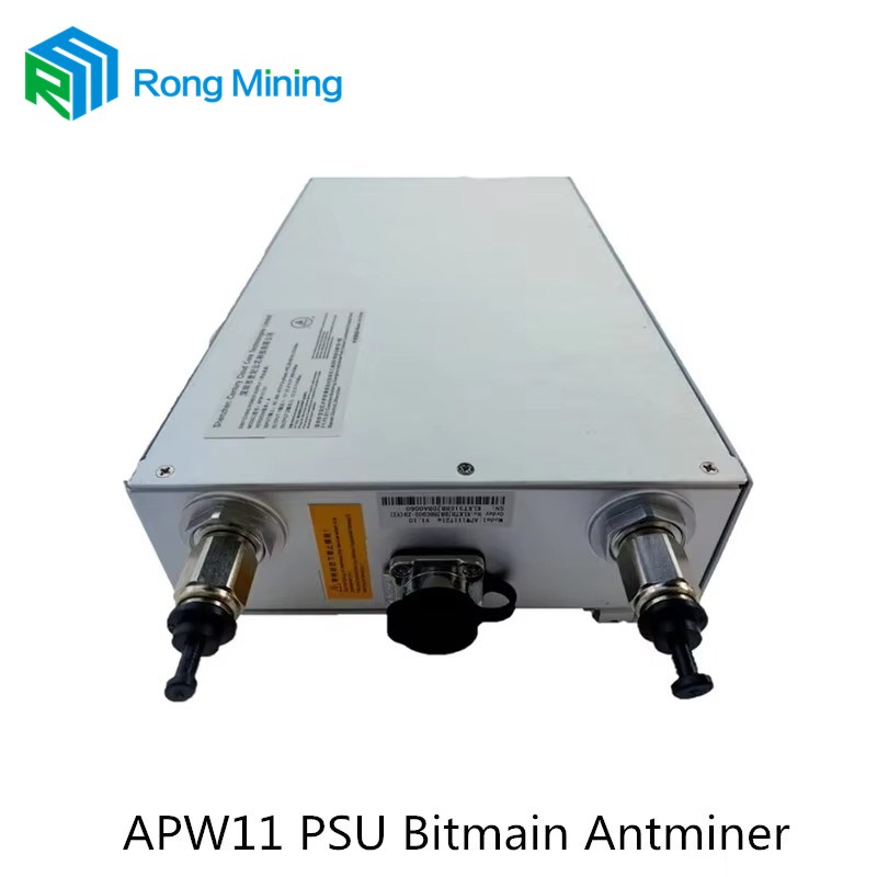 Antminer APW11 PSU BITMAIN ANTMINER S21E XP HYDRO、S21XP HYDRO、S21 HYDRO、S21+ HYDRO、S19 HYDRO、T19 HYDRO