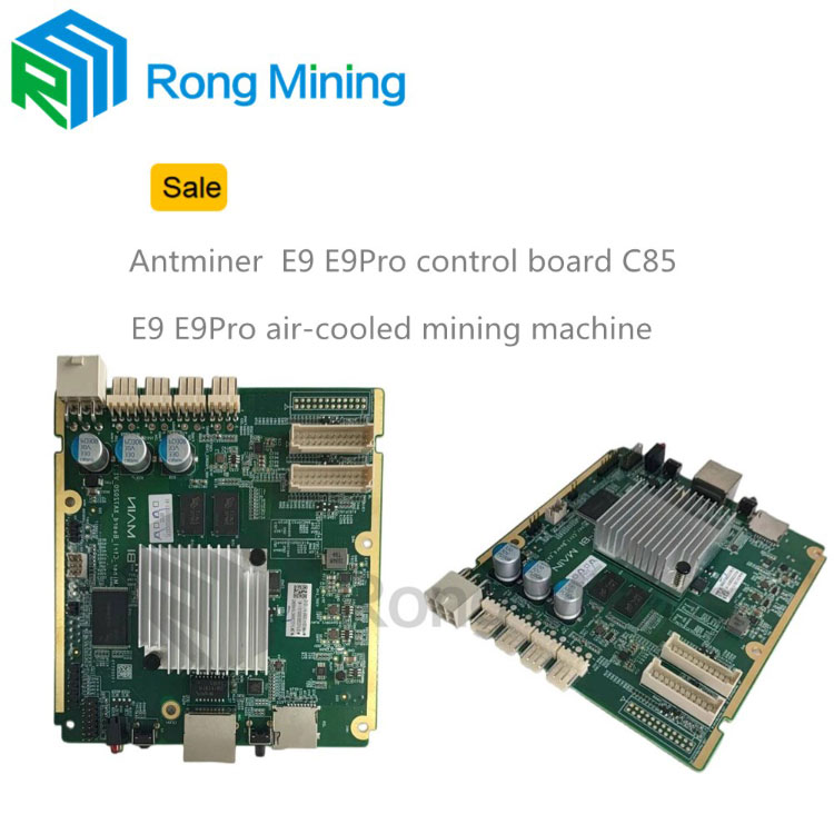 Antminer Control Board E9 E9ProコントロールボードC85