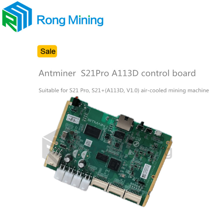 Antminer Control Board S21Pro A113Dコントロールボード