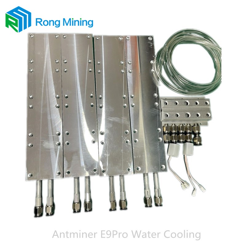 Antminer E9Pro Water Cooling Plateアップグレードキット