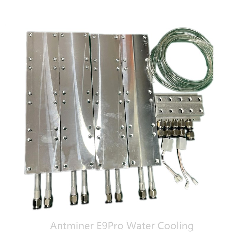 Antminer E9Pro Water Cooling Plateアップグレードキット