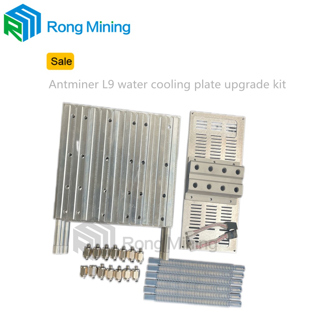 Antminer L9 Water Cooling Plateアップグレードキット