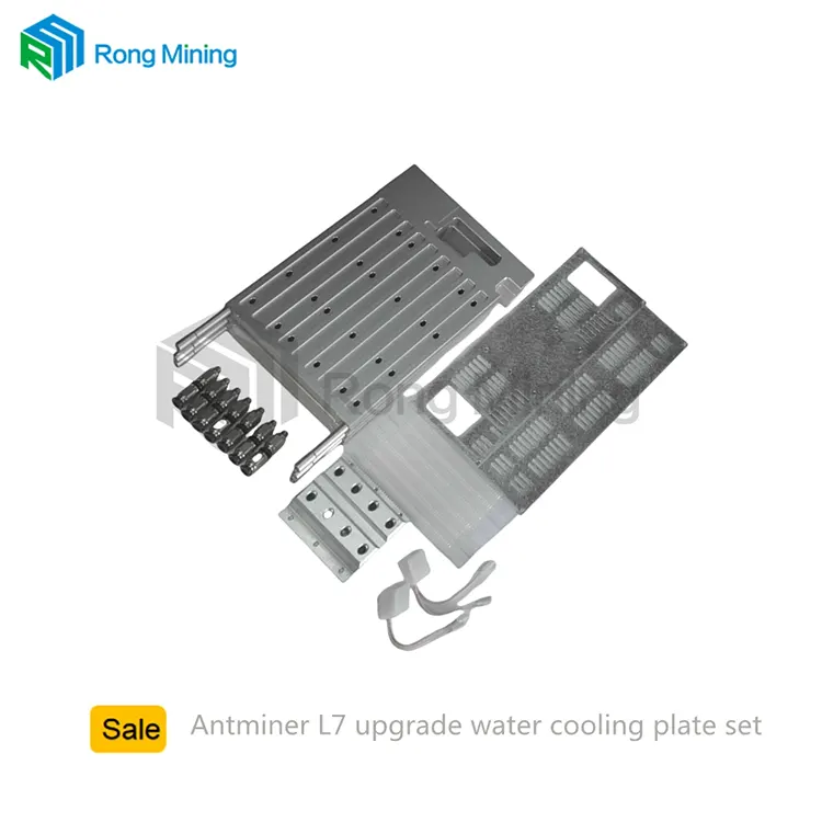 Antminer Mining Machineアルミニウム統合ラジエーター