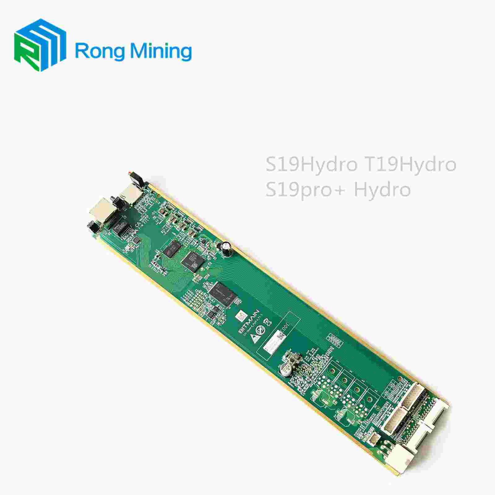 Antminer S19Hydro T19Hydro S19Pro+ Hydroシリーズ制御ボード