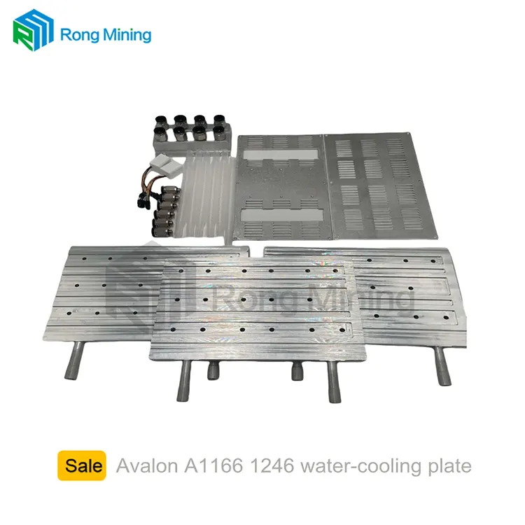 Avalon Mining Machine A1166 A1246水冷プレート