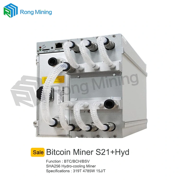 ビットコインマイナーS21 HYD