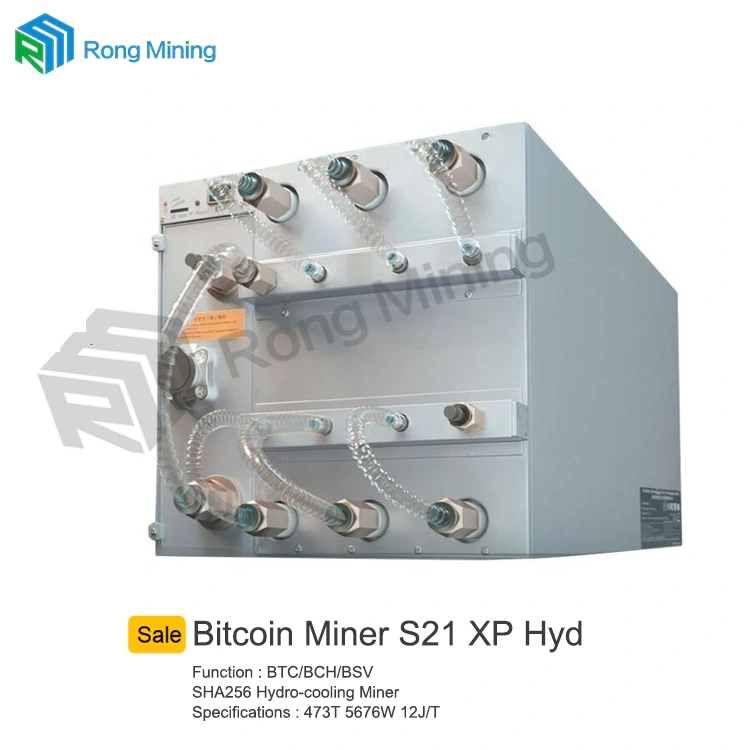 ビットコインマイナーS21 XP HYD