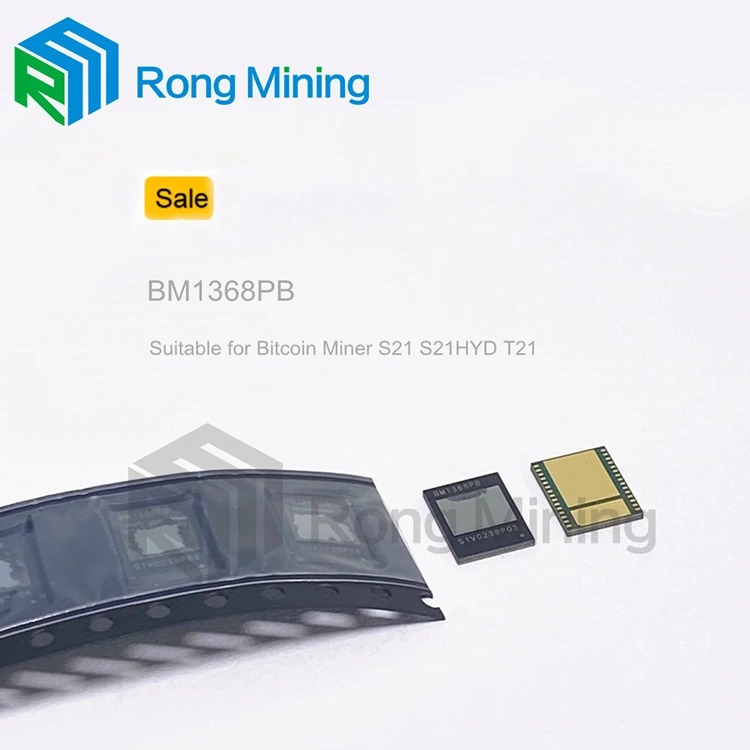 Antminer S21 用 BM1368 チップ