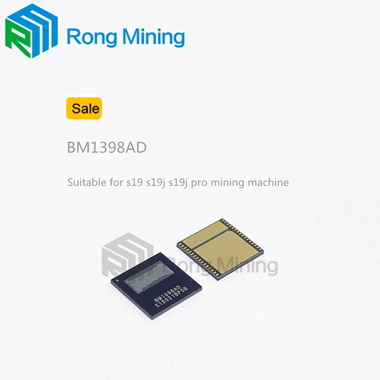 S19A S19aproマシンモデルのANTMINER BM1398AD ASICチップ