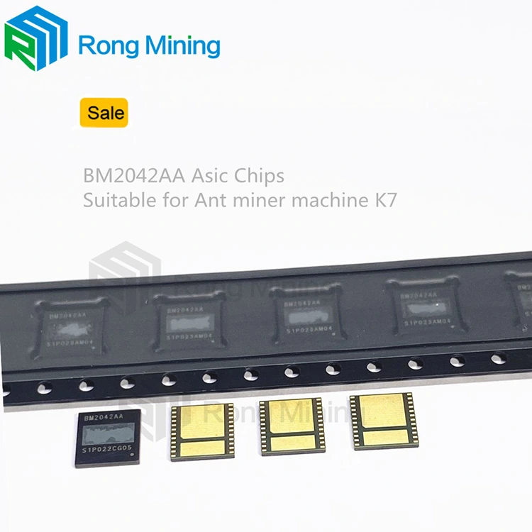 K7マシンモデル用のAntminer BM2042AA ASICチップ