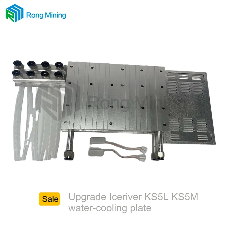 Iceriver Mining Machine Water Cooling Plate