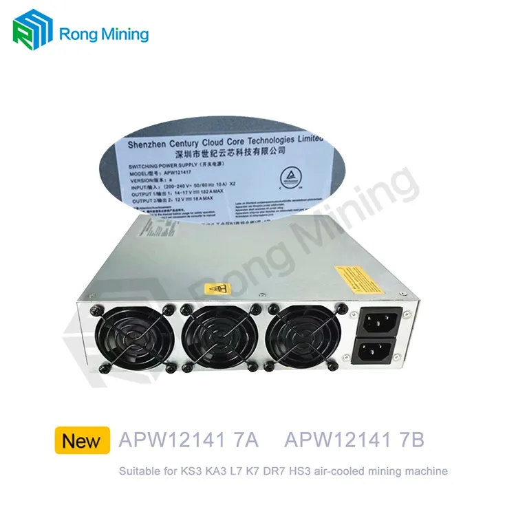マイニングマシン電源APW121417A b