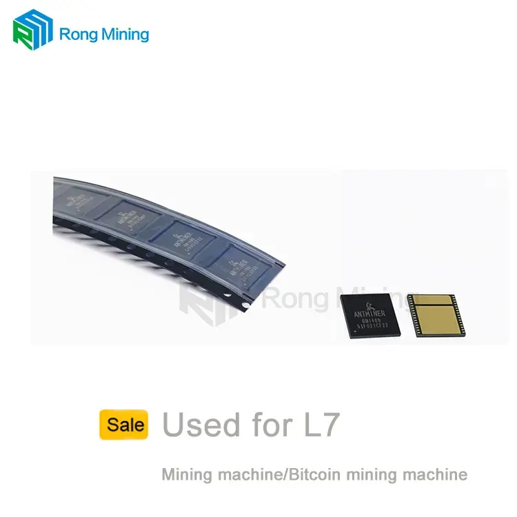 ビットコインマイニングマシン専用に設計されたチップ