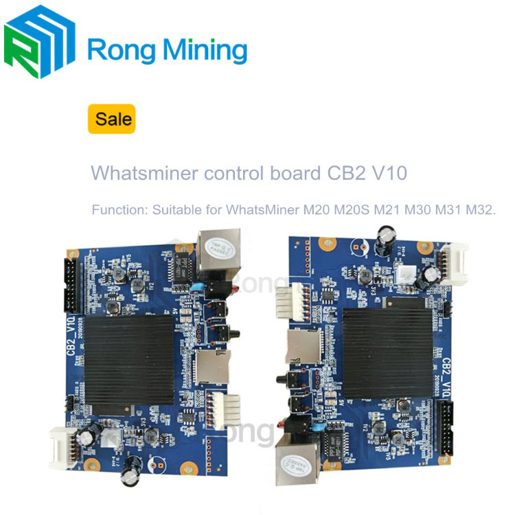 WhatsMiner CB2 V10コントロールボード