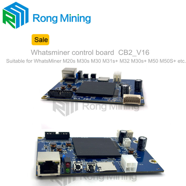 WhatsMiner CB2 V16コントロールボード