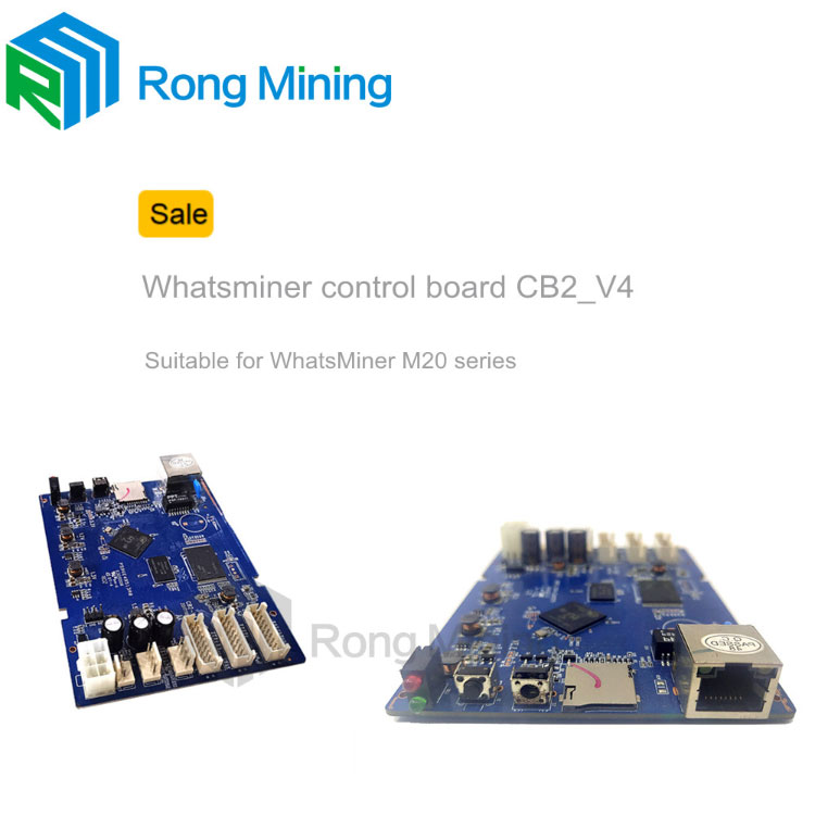 Whatsminer M20 H3コントロールボードCB2 V4